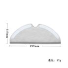 dweil-afmetingen-Roborock-E4-E5-S5-Max-S6-Max-2